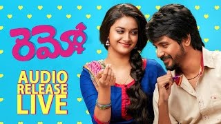 Remo Telugu Audio Launch LIVE | Sivakarthikeyan, Keerthy Suresh, Anirudh Ravichander