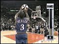 Allen Iverson's Only NBA 3-Point Shootout Appearance (2000)