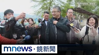 羅文嘉喊救一貫道　北市府：蔣萬安是海基會董事長？｜#鏡新聞