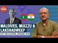 Maldives President Muizzu in China, ‘India Out’ sentiment, Lakshadweep vs Maldives