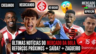 🔴NOTÍCIAS DO INTER 💣BOMBA💣CONTRATAÇÃO PRÓXIMA + NEGOCIAÇÃO COM MEIO-CAMPISTA + ZAGUEIRO NO RADAR🔴