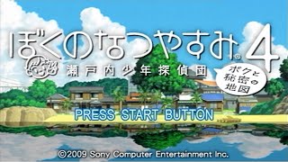 🔴【生放送】ついに最終日!! ぼくのなつやすみ4初見実況プレイ! 29、30、31日目