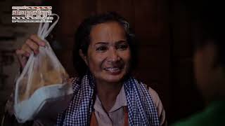 CNSFF Trailer 1 || ក្រសួងវប្បធម៌ និង វិចិត្រសិល្បៈ