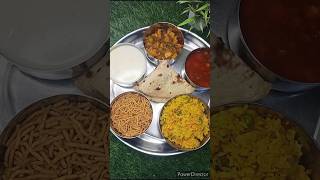 today unch thali#trending #viral #cookingchannel #food #thali #shorts #youtubeshorts #special #bts