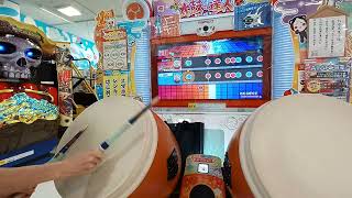 【☆9：99譜面目】 太鼓の達人 めたるぽりす (表) 全良