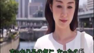 別れ上手 /  長山洋子 /  秀容 翻唱