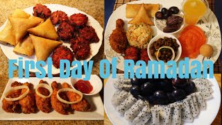 রোজার প্রথম দিনের ইফতার | First Day Of Ramadan 2019