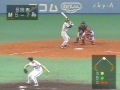 1999.4.18　近鉄vsロッテ3回戦　18 20