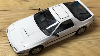 TAMIYA 1/24 MAZDA RX 7 FC　完成｜そうだ！プラモつくろっと！