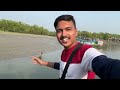 sundarban tour সস্তায় সুন্দরবন ভ্রমণ 2 night 3 days sundarban tour package sundarban tour guide