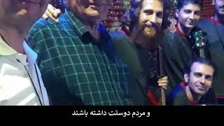 خندوانه رامبد جوان و صابر جعفری پیانو rambod javan \u0026 saber jafai piano