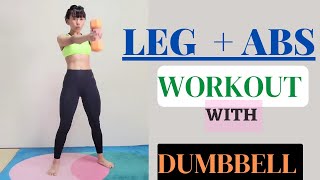 DUMBBELL Leg & Abs Workout At Home/ No Repeat, Strength Workout