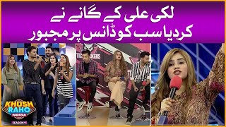 Lucky Ali song Made Everyone To Dance | Faysal Quraishi Show | Instagramers Vs TickTockers