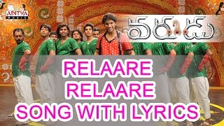 Relaare Relaare Full Song With Lyrics - Varudu Songs - Allu Arjun, Arya, Bhanu Sri Mehra