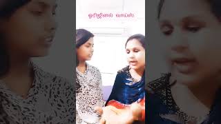 பள்ளி விடுமுறைக்கு பிறகு. ஆசிரியர்களின் பரிதாப நிலை #comedy #funny #funny #song #pug #love #pug