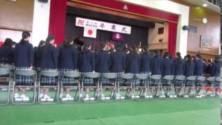 榛名中学卒業式2015 2