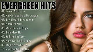 Evergreen Hits - सदाबहार पुराने गाने | Alka Yagnik, Kumar Sanu, Udit Narayan