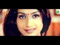 jwara illade udit narayan k. s. chithra upendra rakshitha lyrical video