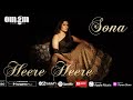 Heere Heere Song Video | Sona Mohapatra, Ram Sampath | Omgrown Music | Punjabi Hindi Song 2020