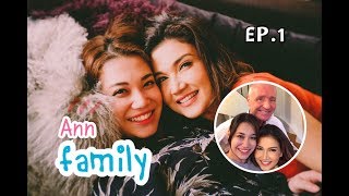 Ann Sirium | EP.1 -  Ann Family | กิจกรรมหนึ่งวันกับครอบครัวที่ลอนดอน