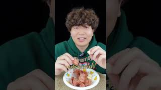 ASMR MUKBANG  Fried Chicken, steak, black bean noodles, kimchi Korean Food recipe ! eating 23