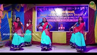 Tuma Prema ।। ତୁମ ପ୍ରେମ । New Christian Dance। SANDHYA GROUP