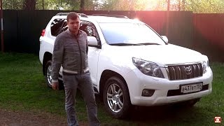 Тест - Обзор Toyota Land Cruiser Prado 150 Турбодизель 3.0 АКПП