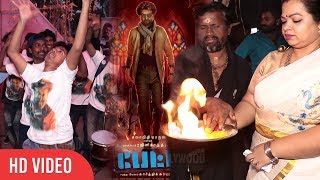 Petta Movie Review | Rajinikanth Fans Celebrating PONGAL With #Petta Release | Superhit, BlockBuster