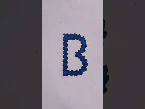 B Letter 3D Drawing |Easy B Letter 3D Drawing |3D B Letter Drawing Step ...