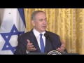 Trump, Netanyahu Project Unity, But Back Away from Two-State Solution