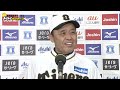 【5 27岡田監督インタビュー】阪神3 2巨人