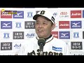 【5 27岡田監督インタビュー】阪神3 2巨人