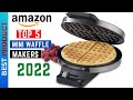 Top 5 Best Waffle Makers in 2024 - Reviews & Buyer's Guide👌