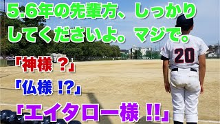 コロナ明け初戦は快勝！！