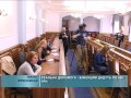 Реальна допомога біженцям дадуть по 500 гривень