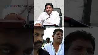 మేక కుక్క కథ చెప్పిన సైకో జగన్ #ysjagan #ysrcp #viral #shortsfeed #appolitics #fekujagan #trolls #ap