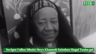 Sababou Magal Touba Serigne Fallou Mbakè