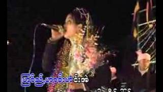 Palaung (Ta'ang) O Hal Aung[အာ၀္ေမဲးဒီေနားဒါင္း]