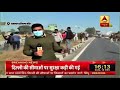 farmers protest security beefed up at haryana rajasthan border abp news