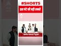 Top News : फटाफट देखिए अब तक की बड़ी खबरें | Gujarat Election 2022