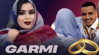 گرمي منت آبه - أغنية عرسان | آياه دياها، و مانه الطايع Garmi Mint Abba - Ayah \u0026 Mane (2025)