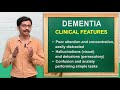 Nursing Course | Dementia | Causes and Management