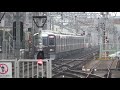 【阪急】ピカピカ1016fの試運転、正雀駅 α【阪急1000系】