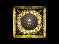 ARRAYAN PATH - 'Ancient winds'