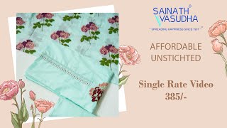 Unstitched Cotton Suits at 385/- Only with Shipping Free | Quality of Real Cotton Suit  Manufacturer