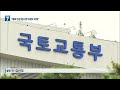 들끓는 순천 민심 “경전선 도심 통과 안돼” kbs 2022.08.11.