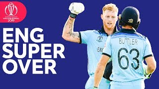 England Super Over | Every Ball | ICC Cricket World Cup 2019