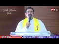 🔴live 07.05.2021 అంశం సర్వశక్తిగల దేవుడు rev b adbutha kumar bible mission gooty