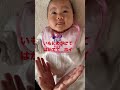 【赤ちゃんのわらべうた2ヶ月児】いもにめがでて♪ 語りかけ育児　触れ合い遊び japanese baby