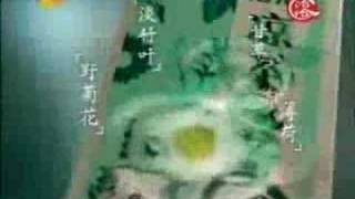 Cha Cha -- 洽洽瓜子